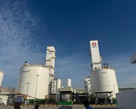 NHÀ MÁY CUNG CẤP KHÍ - MESSER QUẢNG NGÃI